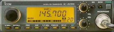 ICOM IC-229H 2 Meter Tranceiver